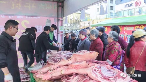 盘州春节猪肉市场盘点 平价肉品何处寻？