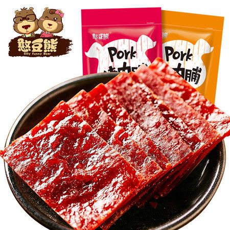 憨豆熊猪肉脯 一口爆香的小确幸